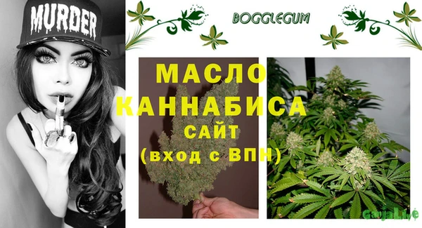 таблы Богданович